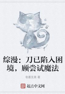 职业证可以补贴吗