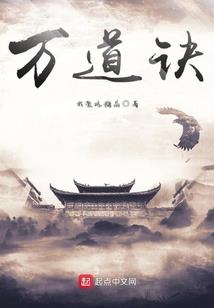 梦幻西游套装能重置吗