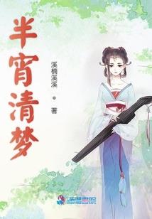 成都到峨眉山一日游自助攻略