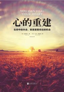 手游游戏托