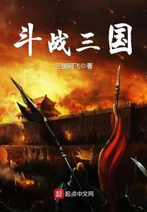 造2悟空装备
