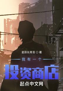 绝地求生钻石壁纸高清