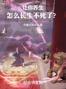 我的世界最惨的视频解说