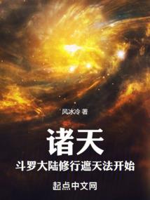 荒野领袖游戏