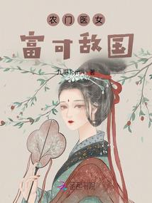 绝地求生匹配5人模式