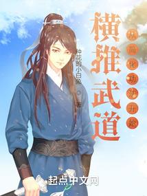合肥中医院皮肤科祛斑