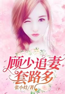魔兽世界棋牌娱乐