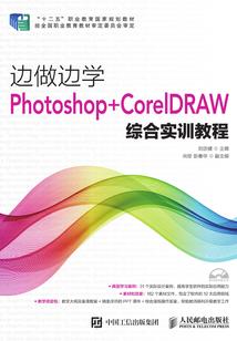 白衣天使英雄回家