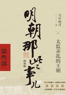 魔兽3最好玩的副本在哪