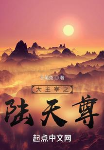 lol男语音