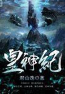 皮肤里有硬疙瘩疼