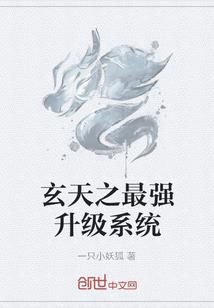 倩女手游盘古清阳