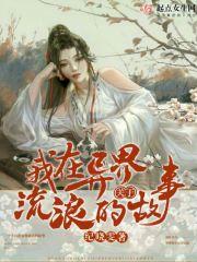 天刀大眼睛少女