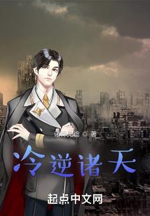 阴阳师8173