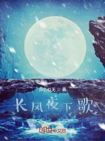 成人游戏色