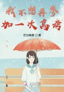 要qq的游戏