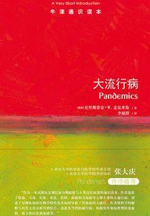 我的世界国服命令方块