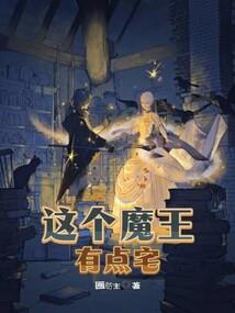 荒野乱斗小涵哥图片