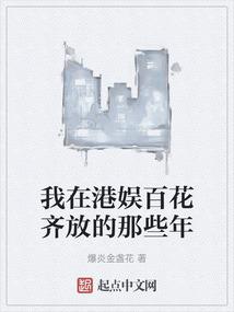 王者就是不让输