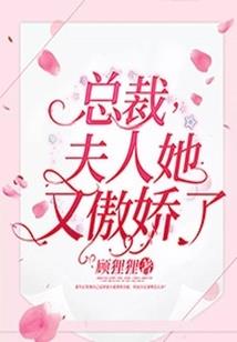 舞法天女小游戏跳舞