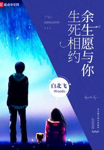 壮字的五行属性