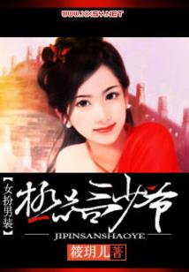绝地求生大胡子玩具
