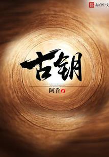 免费勾勾游戏