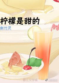 绝地求生遇到遁地挂