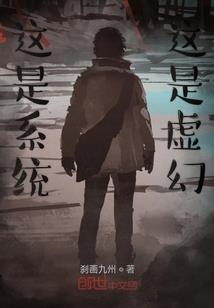 ps4 手柄 steam 重力