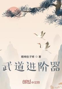 皮肤宝箱消失