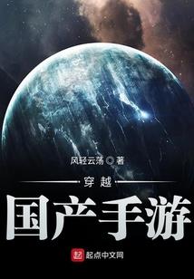 地下城堡破解版