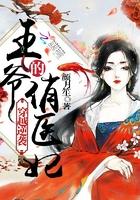 荒野行动自定义房间号