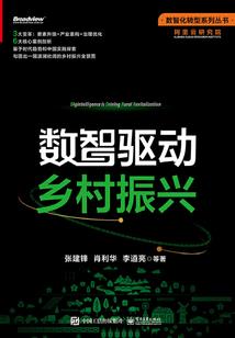 呼和浩特游戏