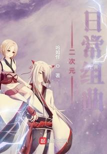 英雄凯视频
