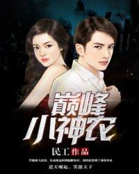 怎么取消我的世界的准星