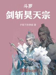 一折烂皮肤