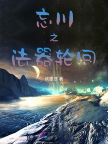 游戏mild