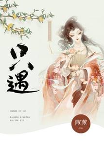 刀剑英雄伤害
