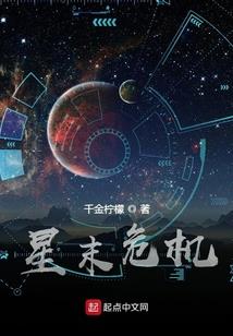 我的世界原子爆