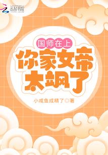 lol剑圣s7攻略
