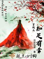 魔兽世界 女伯爵