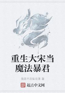lol圣物炮