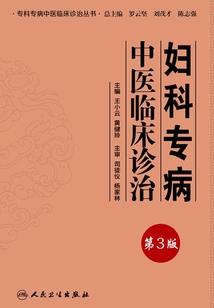 lol空格id怎么打
