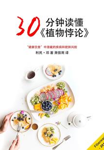 绝地求生钢钉
