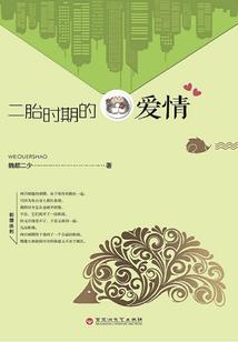 xcome2mod