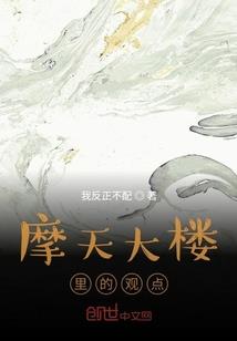 机关师装备