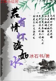 天刀进度读取不动