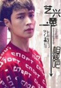 魔力宝贝手游练级