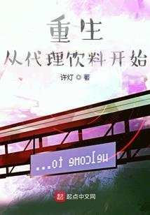 云顶 暗黑装备