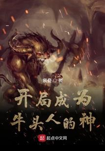 层层恐惧 ps4